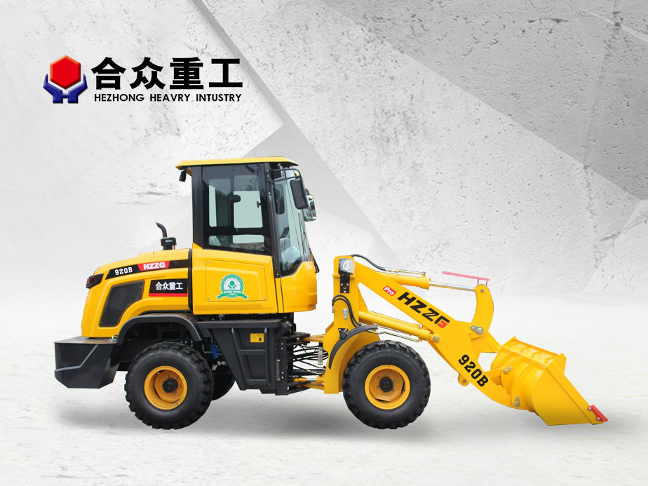鏟車(chē)液壓油變色是因?yàn)槭裁矗? class=