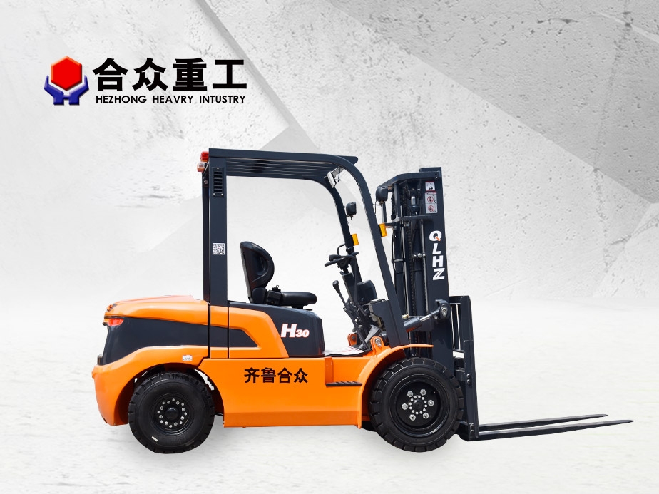 內(nèi)燃叉車(chē)
