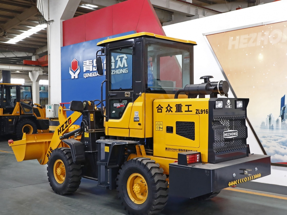 ZL916B輪式裝載機