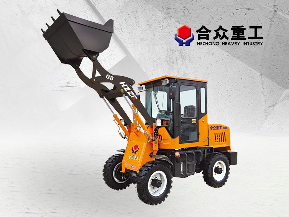 什么樣的小型裝載機(jī)質(zhì)量比較好？
